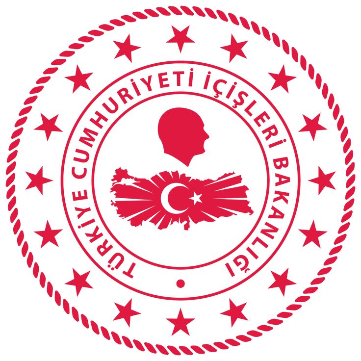 İç İşleri Bakanlığı